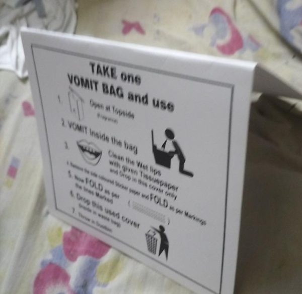 Vomiting Bag
